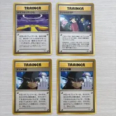 Item thumbnail for item e7ed2286-8b73-459d-b2c6-bcc7c80a8ab8