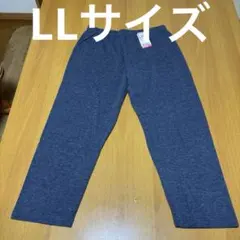 LLサイズ グレー パンツ　7部丈