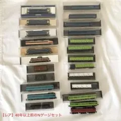 Nゲージ　ジャンク　まとめ売り 2026年最新】Nゲージまとめ売りの人気アイテム - メルカリ