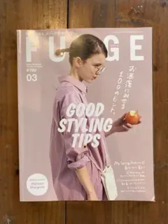 FUDGE 2024年 3月