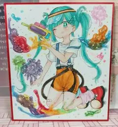 Item thumbnail for item a4ebbceb-3578-48bb-aeb9-c1bc52ab632b