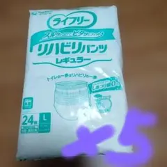 Item thumbnail for item 456188cb-56f2-4bfa-8d77-01e068419dea