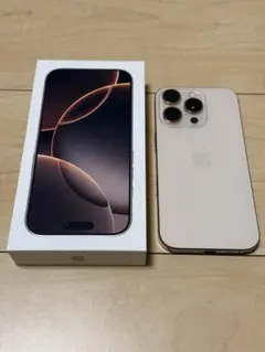 2025年最新】iphone16 256の人気アイテム - メルカリ