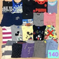 【最終お値下げ本日まで出品】男の子　140春夏服まとめ売り