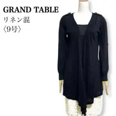 GRAND TABLE トッパーカーディガン リネン混 前下がり 黒 9号のサムネイル