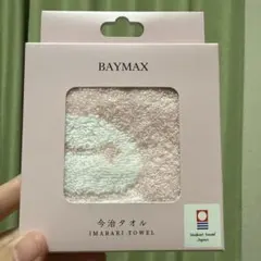 ベイマックス　タオルハンカチのサムネイル