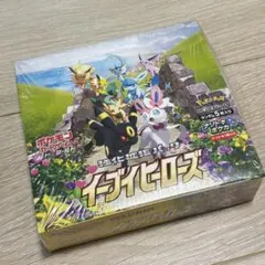 ポケモンカードゲーム イーブイヒーローズ 1BOX シュリンク付き　ポケカのサムネイル