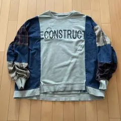 ライムインク スエット