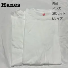 【美品】Hanes BEAUTY&YOUTH別注 メンズTシャツ Lサイズ