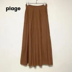 日本製 ブラウン