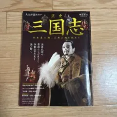 管理人様 リクエスト 2点 まとめ商品