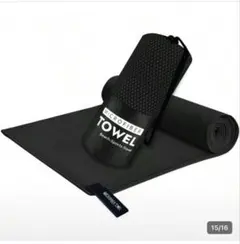 超大版☆速乾☆マイクロファイバータオル☆ブラック