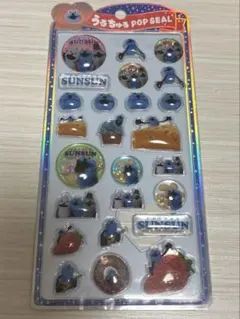 パペット　スンスン　うるちゅる　ポップ　シール