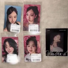 TWICE ミナ・ナヨン・ジョンヨン・ジヒョ トレカ 5枚セット