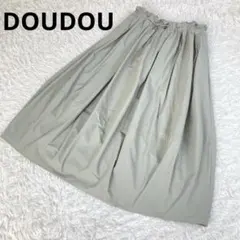 美品　DOUDOU　ドゥドゥ　撥水UVテックコクーンドロストスカート　Fのサムネイル