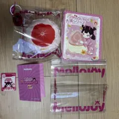 mellojoy メロジョイ 大福 グレープフルーツ グレフル