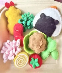 フェルト おままごと お弁当 セット ハンドメイド　②