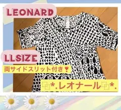 ‪❤LEONARD‪‪❤LLサイズ ‪❤半袖トップス‪❤幾何学模様‪❤のサムネイル
