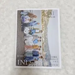 Item thumbnail for item f2678f72-a7af-4390-a323-1bdfa701ac3e