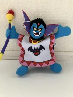 2025年最新】ハーゴン ぬいぐるみの人気アイテム - メルカリ