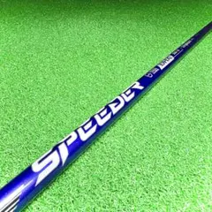 シャフト SPEEDER NX VIOLET 50-SR キャロウェイスリーブ付 - メルカリ
