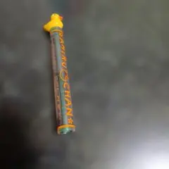 Item thumbnail for item e95533af-e9e4-4433-a97a-3ea41f40d801