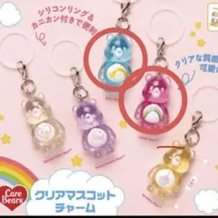 ケアベア　クリアマスコットチャーム　めじるしアクセサリー carebears