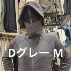 【新品未使用】ワークマンUVカットサンシェードパーカーEX Dグレー　M