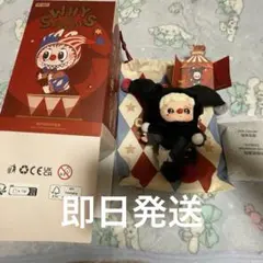 ティアラ様 リクエスト 2点 まとめ商品