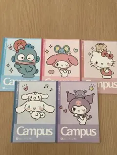 キャンパスノートA罫　サンリオキャラクター10冊