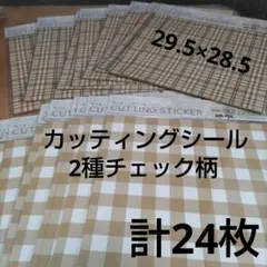 Item thumbnail for item 83538448-5d33-4175-8b03-62908b056cf7