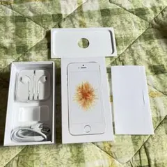 iPhone SE (第1世代) 付属品セット - メルカリ