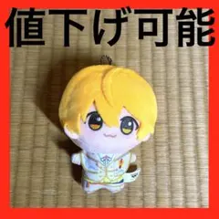 すとぷり　ちびぐるみ　はじまりの物語　るぅと