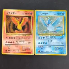 フリーザーファイヤーマスターボールミラー ポケモンカード151 - メルカリ