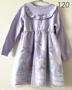 しまむら　わんだふるぷりきゅあ　ワンピース　裏起毛　パープル　120