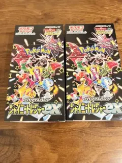 ポケモンカード　シャイニートレジャーexシュリンク無　2box