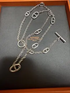 2026年最新】ファランドール80の人気アイテム - メルカリ