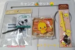 ひよこちゃんカトラリーセット