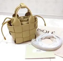ISOLE MAZE ショルダーバック編み 定価27650レディース ホワイト 