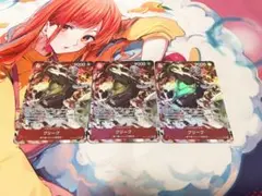 クリーク　パラレルのサムネイル