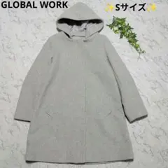 GLOBAL WORK（グローバルワーク）ライトグレー2WAYフードコート（S）