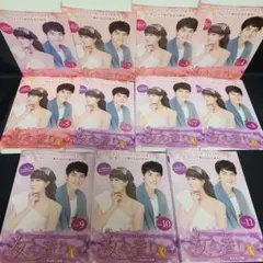 花祭様 リクエスト 2点 まとめ商品