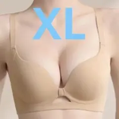 ノンワイヤーブラ　脇高　育乳ブラ　シームレス　ベージュ　XLサイズ　盛りブラのサムネイル
