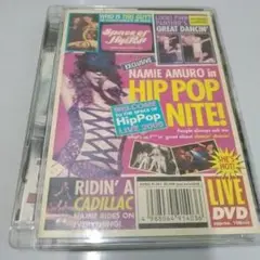NAMIE AMURO HIP POP NITE! DVD