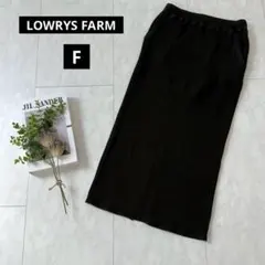 【ローリーズファーム】カットリブタイトスカート◇ブラック◇ウエストゴム◇F