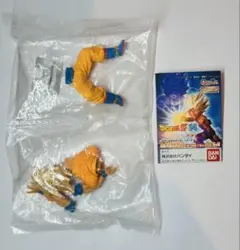 マサ様 リクエスト 3点 まとめ商品