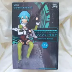 SAO　ソードアートオンラインⅡ　シノンフィギュア　phantom bullet