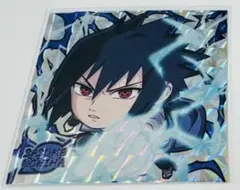 ナルトウエハースシール　うちはサスケ　UR