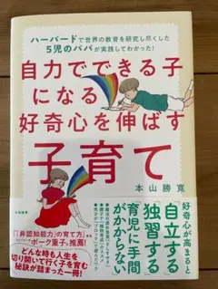 Item thumbnail for item 9821b1ae-00ba-4f51-9490-1501a946c9d0