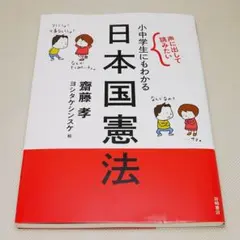 Item thumbnail for item dcd7fb11-dcc2-4751-a8e8-82efe4eca2d7